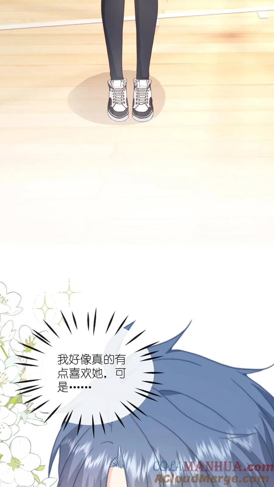 第86话 被洗刷的黑锅8