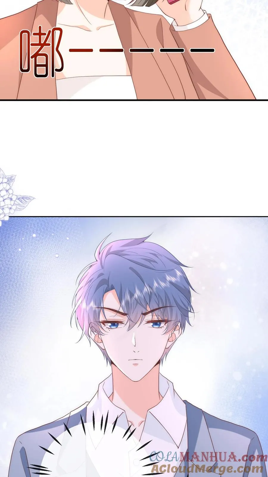第17话 她不和傻子做朋友！16