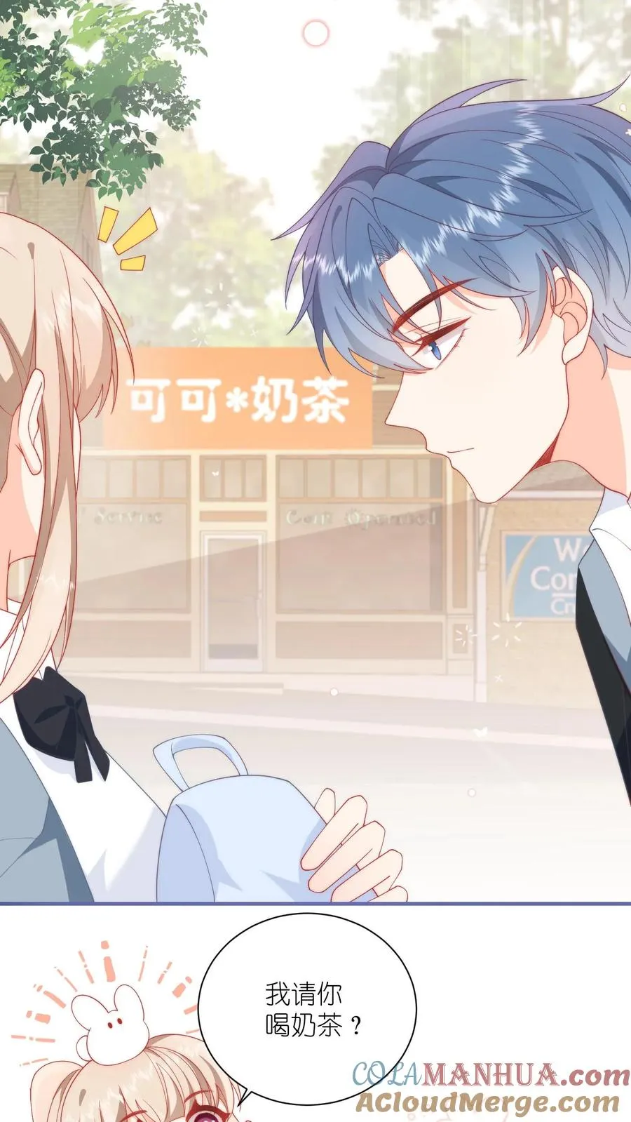 第5话 不许碰她，听懂了吗？22