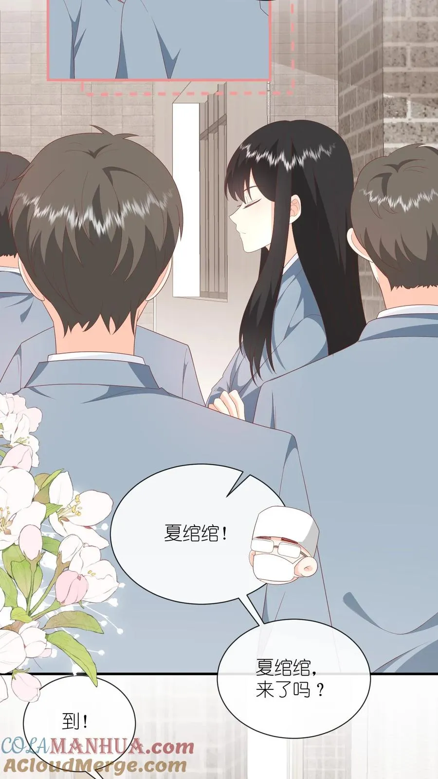 第78话 情、情书？！2