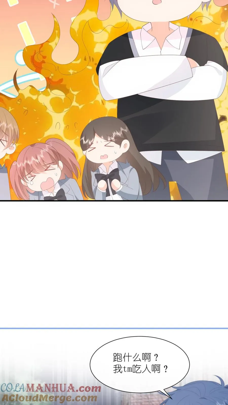第127话 第一个生日祝福！6