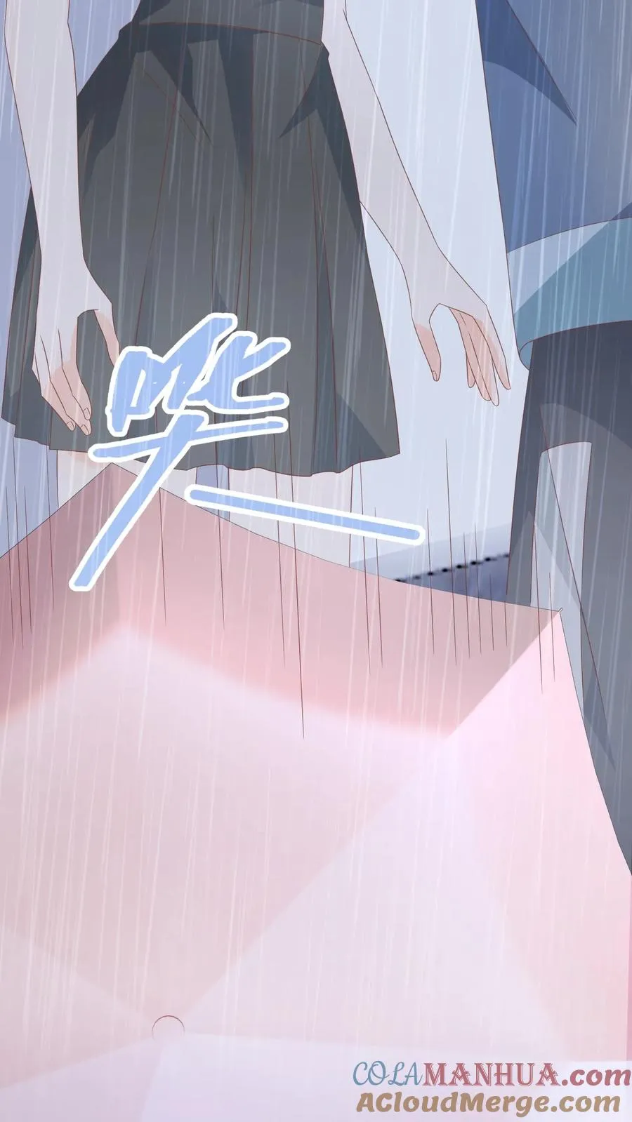 第100话 老子真的喜欢你！8