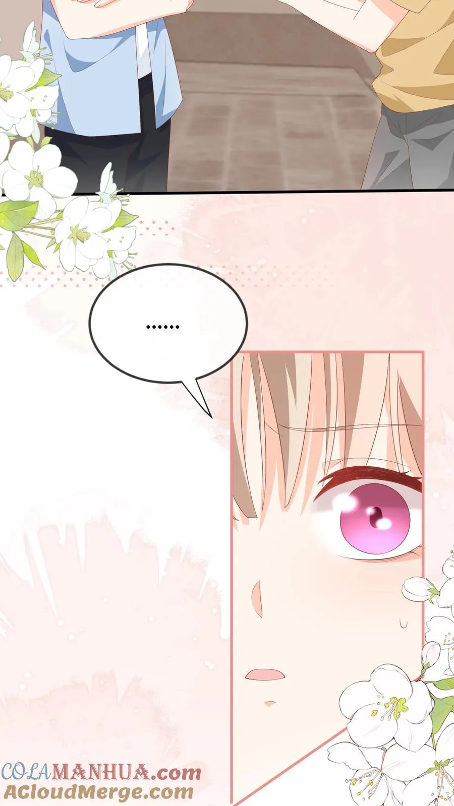 第48话 又在打劫？！32
