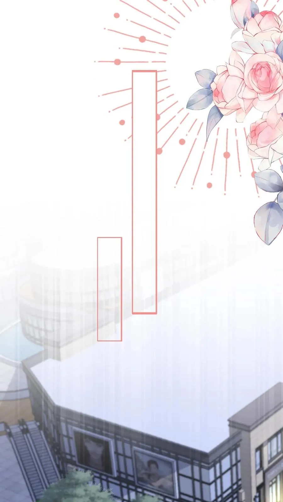 第104话 回应江野心意！15