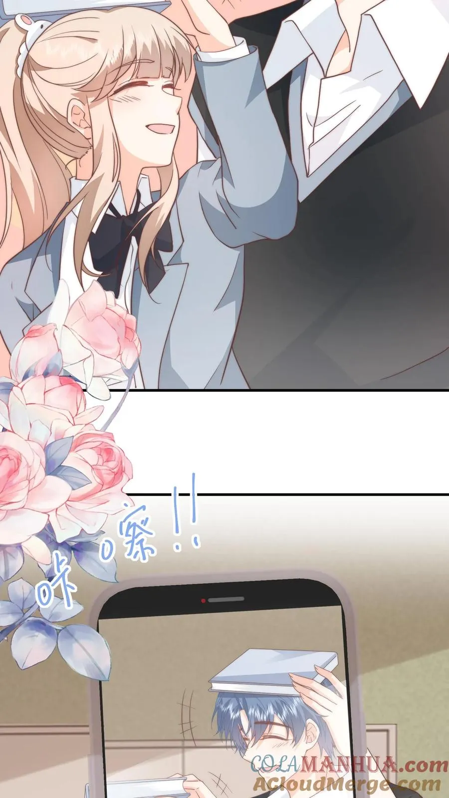 第102话 罚站也能闪瞎眼？？10