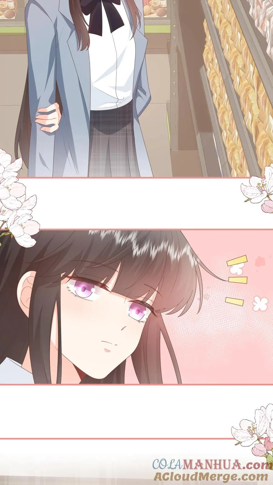 第84话 喜欢的他都记得2