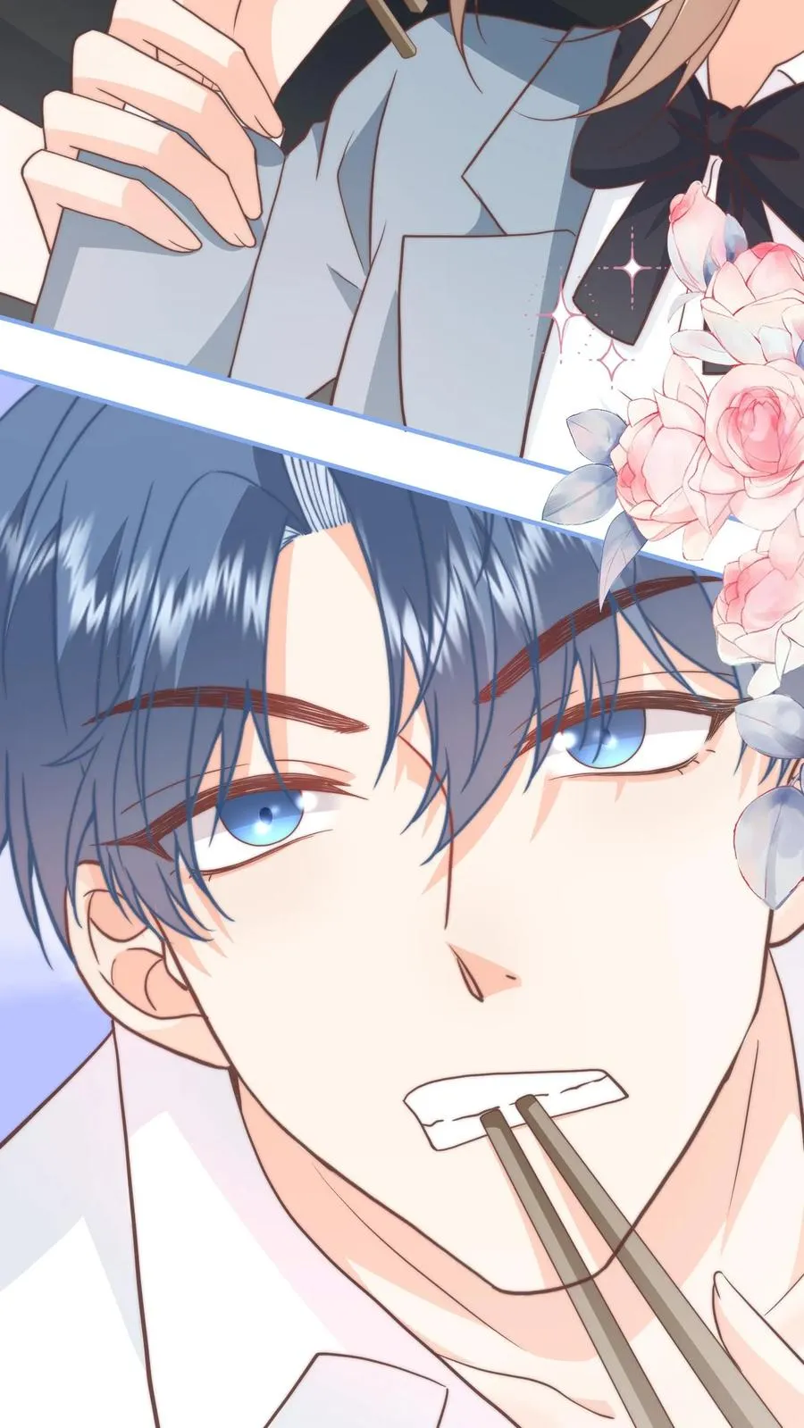第102话 罚站也能闪瞎眼？？17