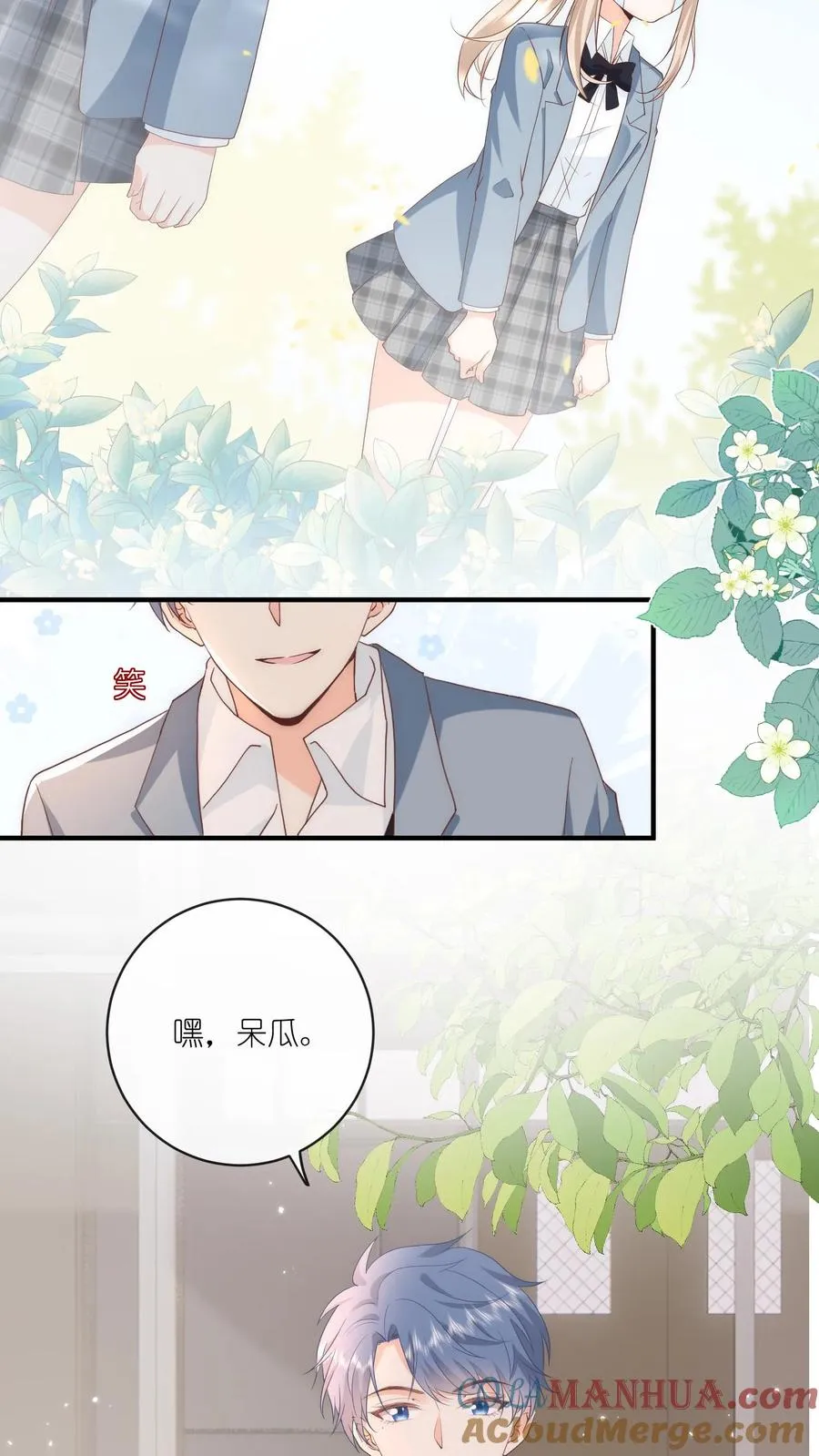 第17话 她不和傻子做朋友！22