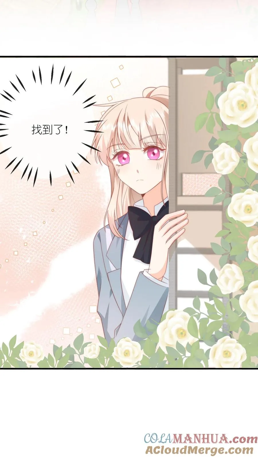 第16话 他是一中耻辱22
