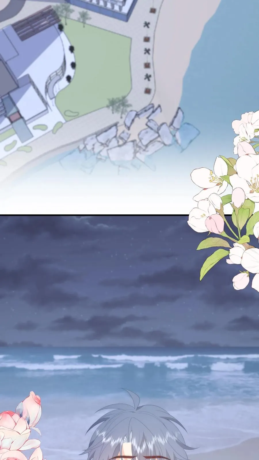 第130话 夏绾绾…丢了？！23