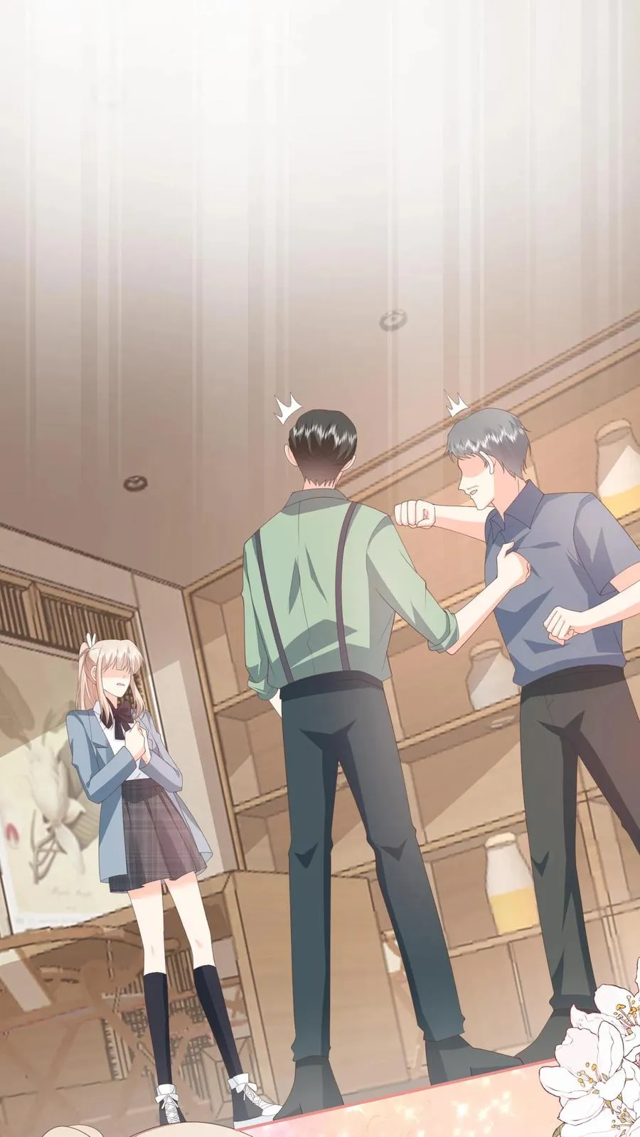 第130话 夏绾绾…丢了？！1