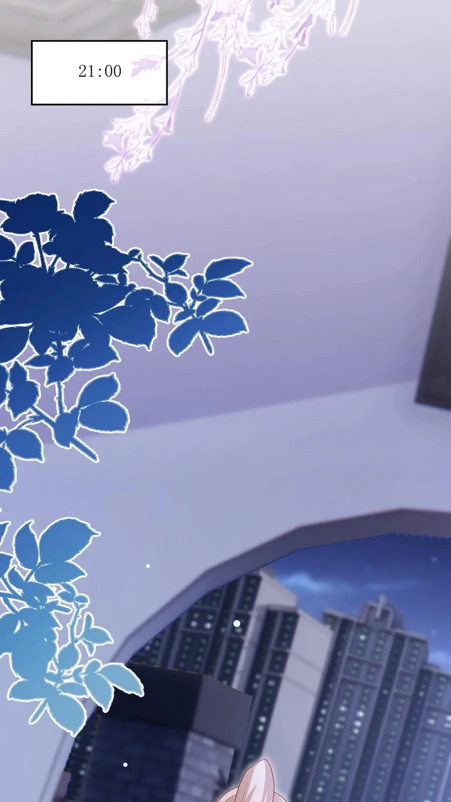 第9话 你怎么不回家？13