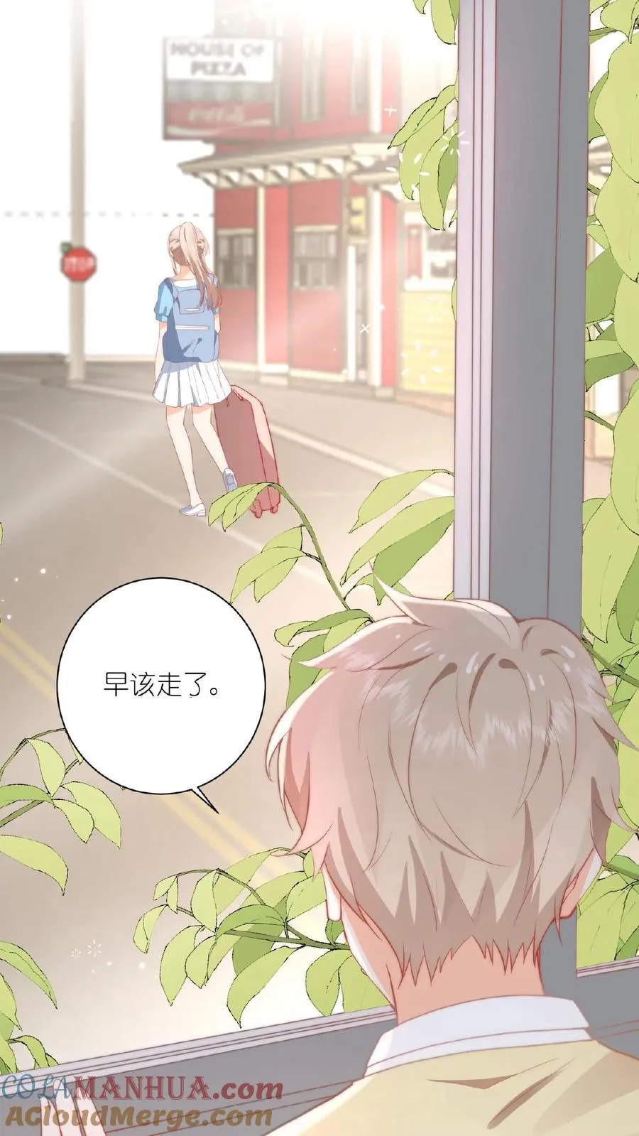 第1话 猝死后居然重生了！24
