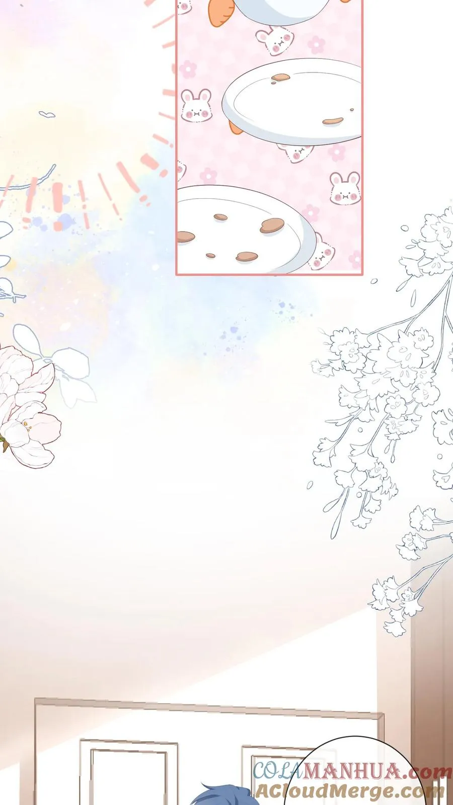 第88话 什么绿茶发言？？26