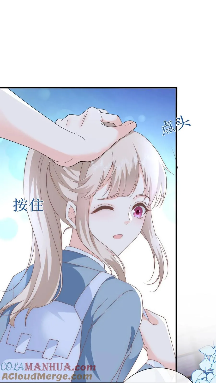第9话 你怎么不回家？20