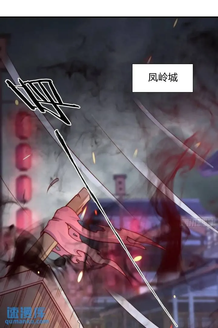 68 不是普通人0