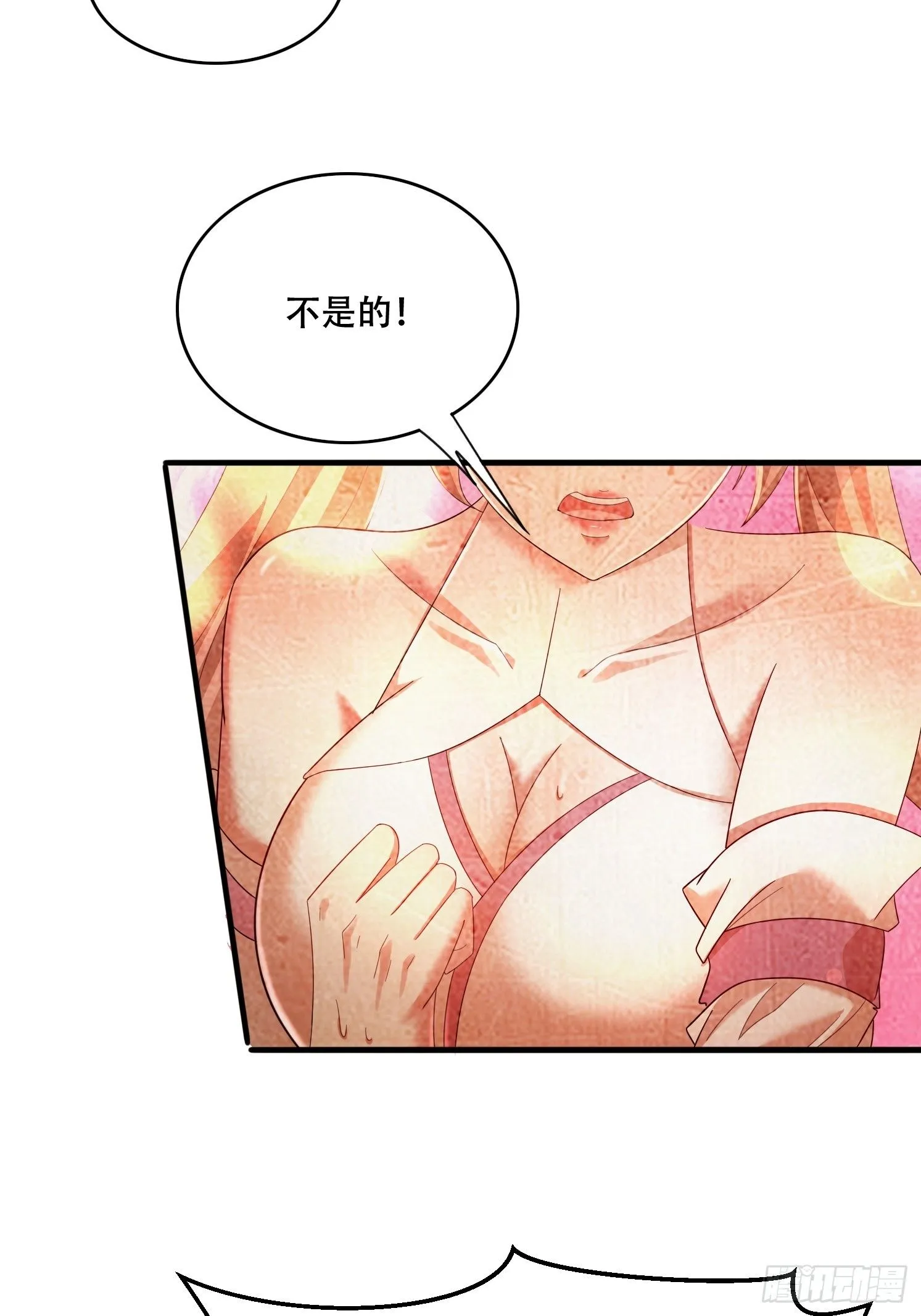 30 累赘10
