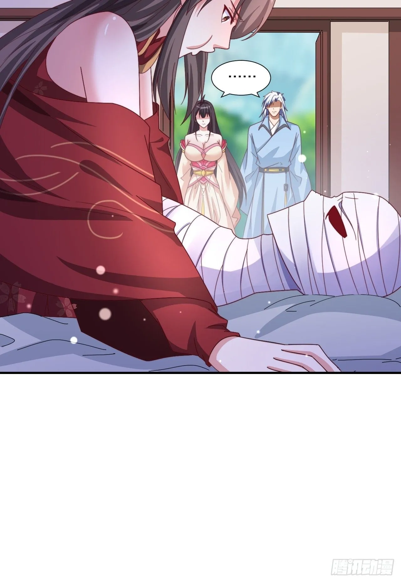 51话 和你亲亲17