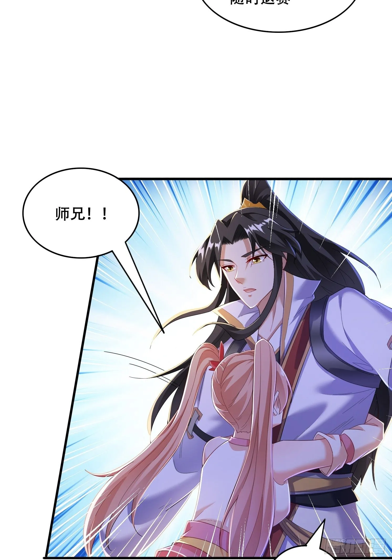 30 累赘51