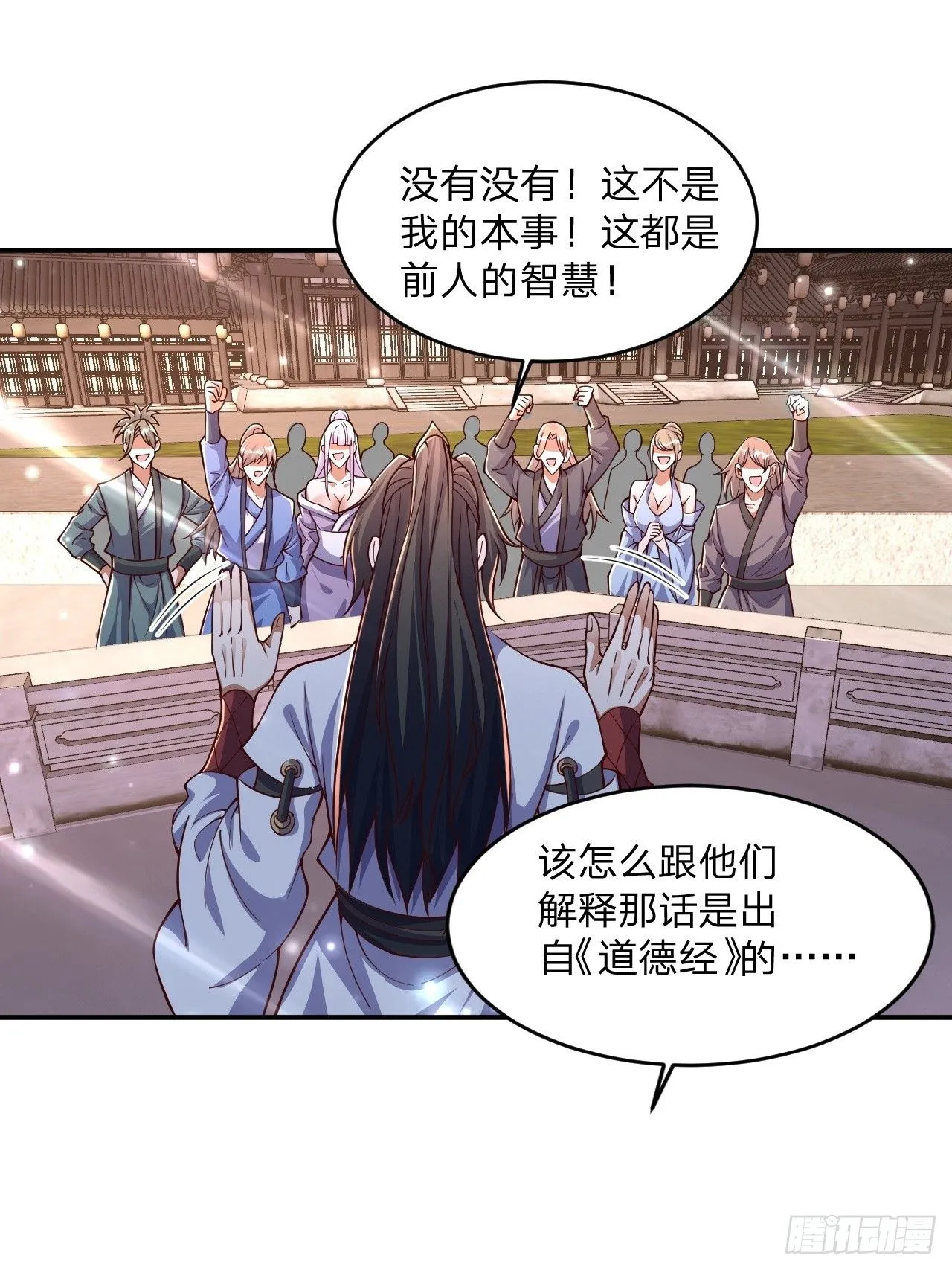 62 忘碟师傅14