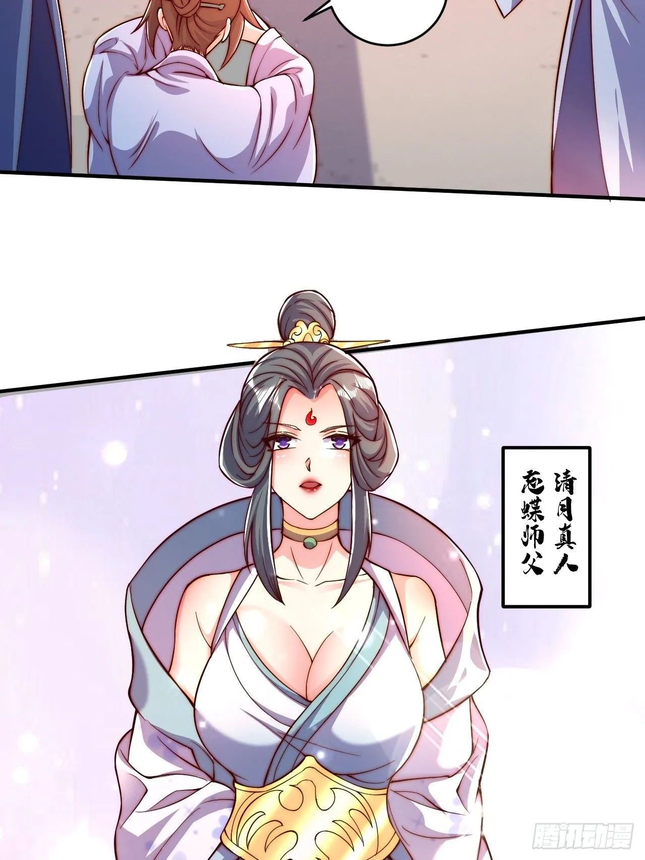 62 忘碟师傅4