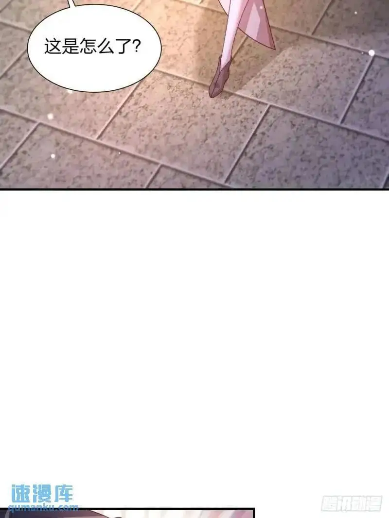 78 要离开41