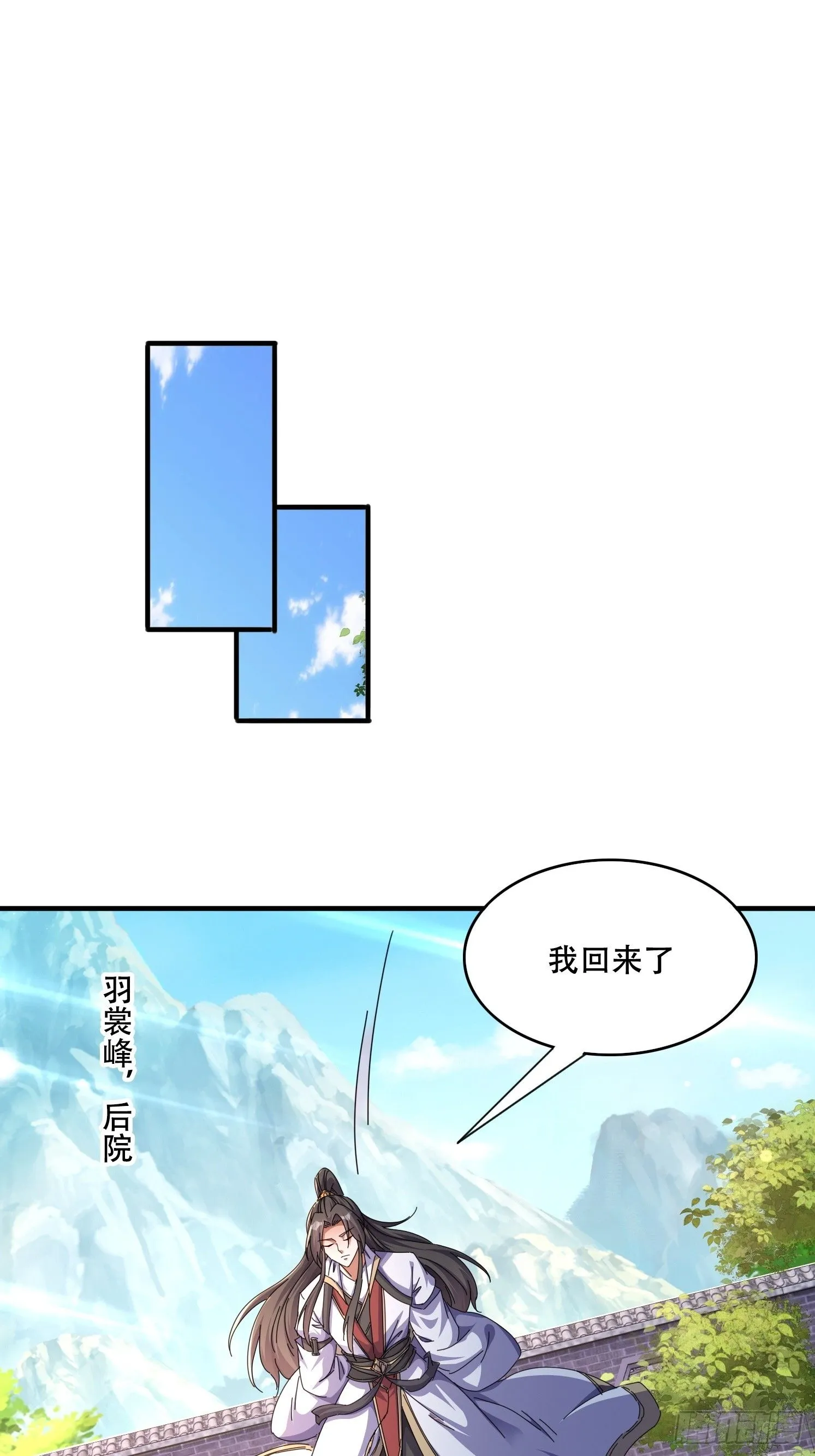 46 覃思思40