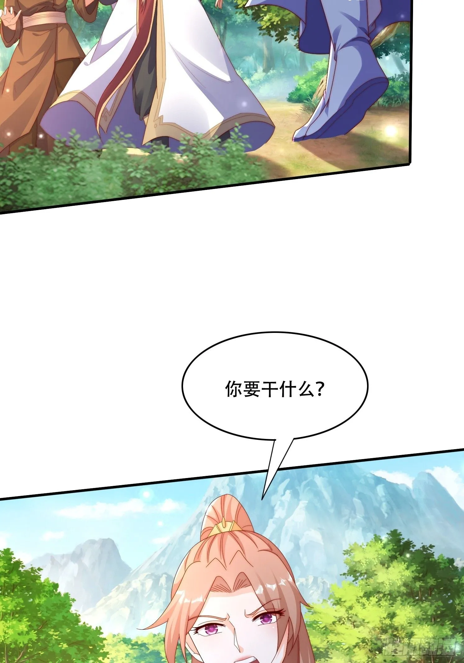 39 求助3