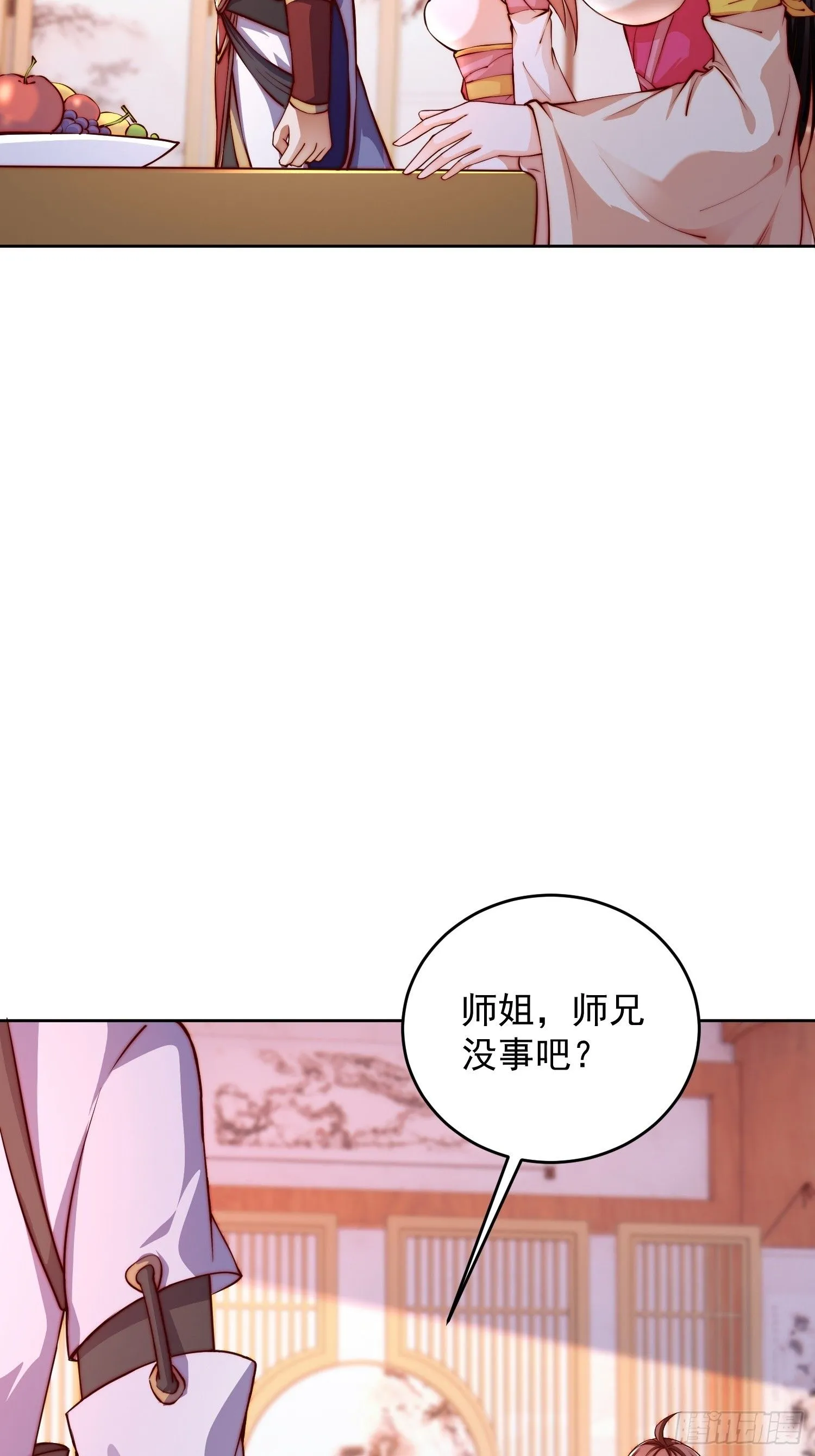10 银铃？怎么可能？50