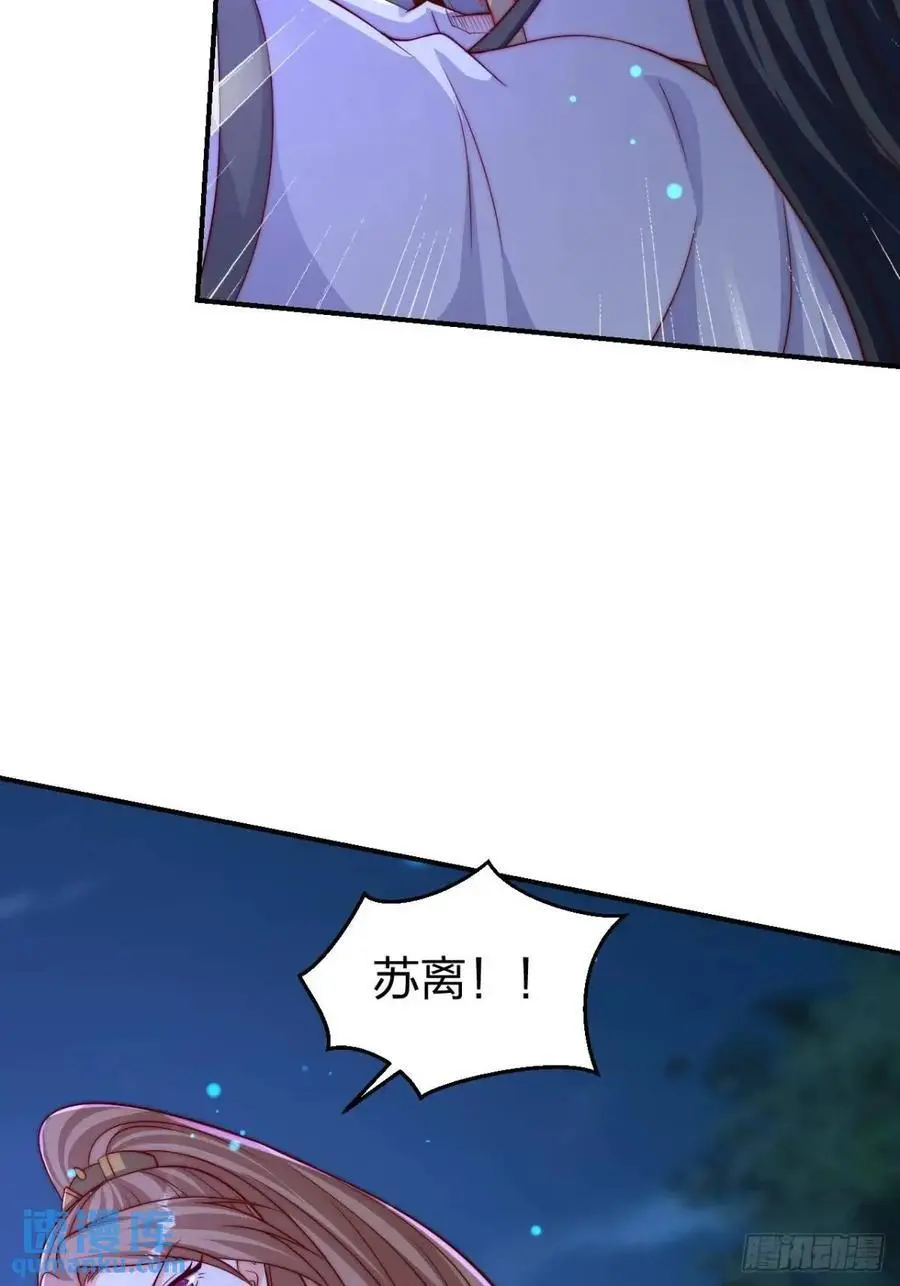 74 让我尝尝4