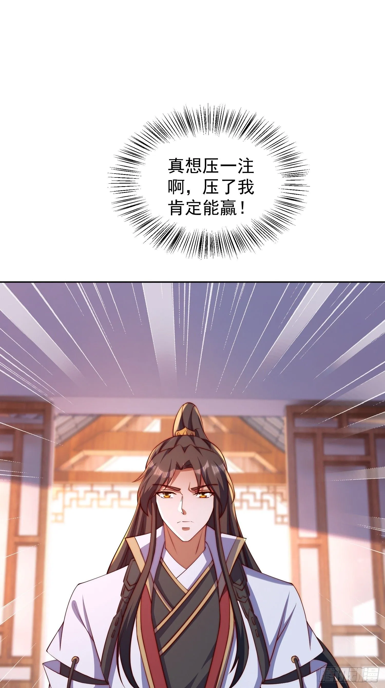 23 兄弟，压吗？37