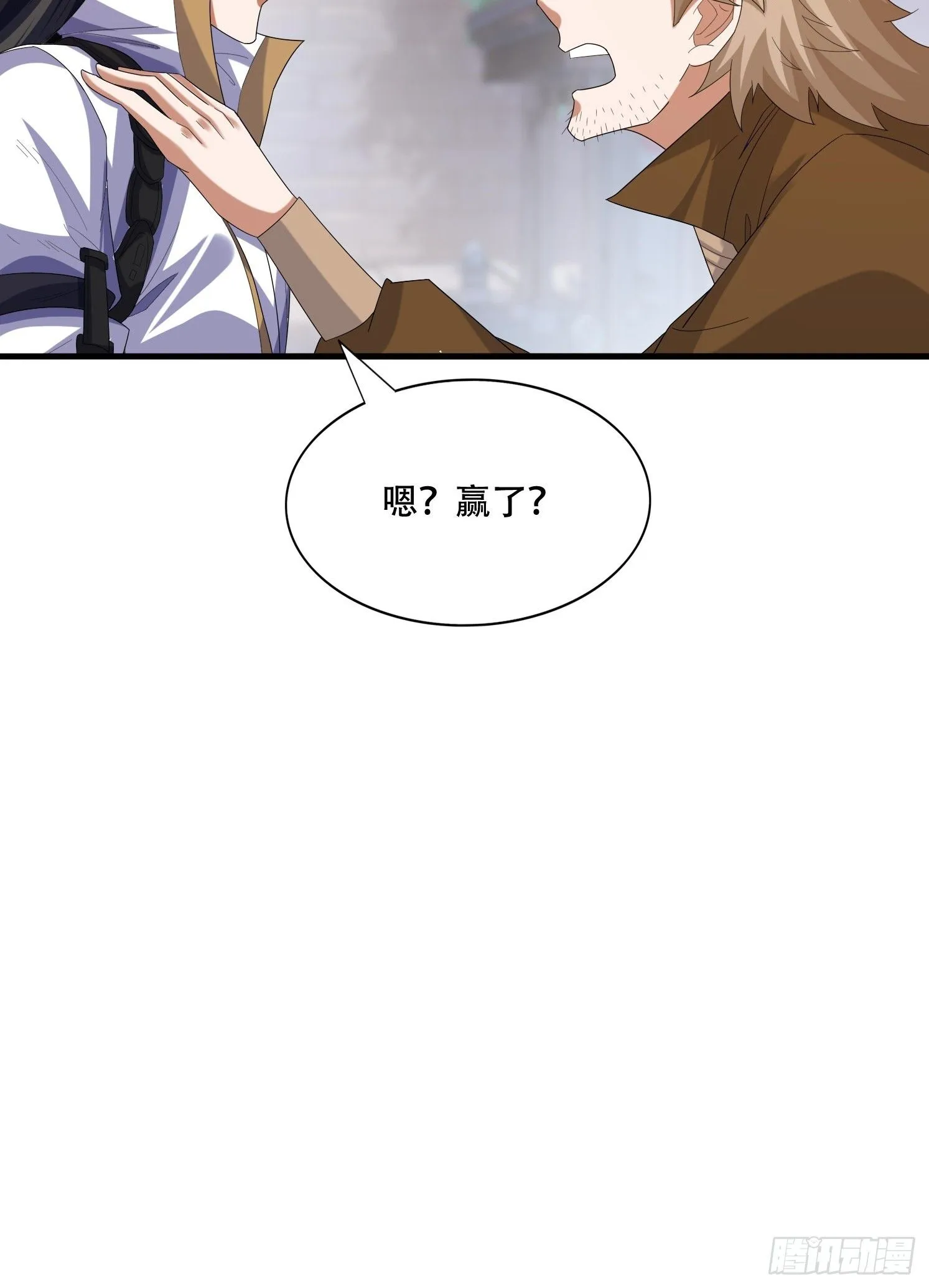 27 小组第一22