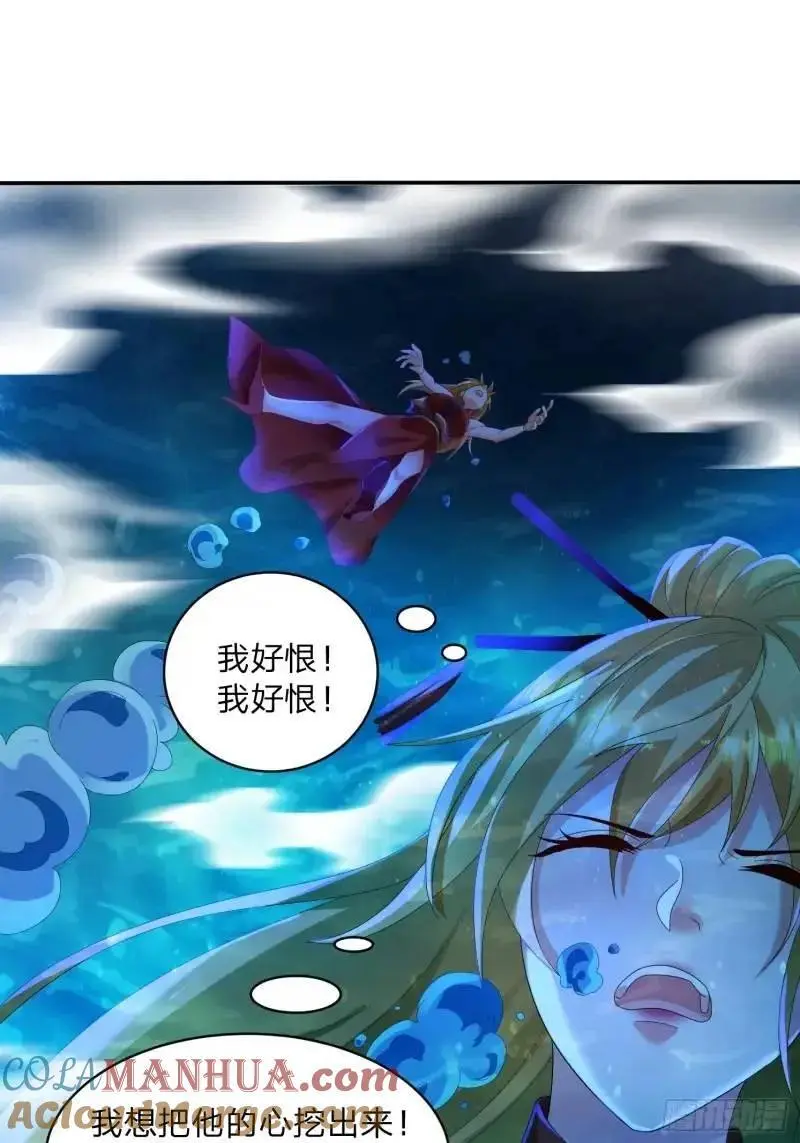 75 师兄舍得走么42