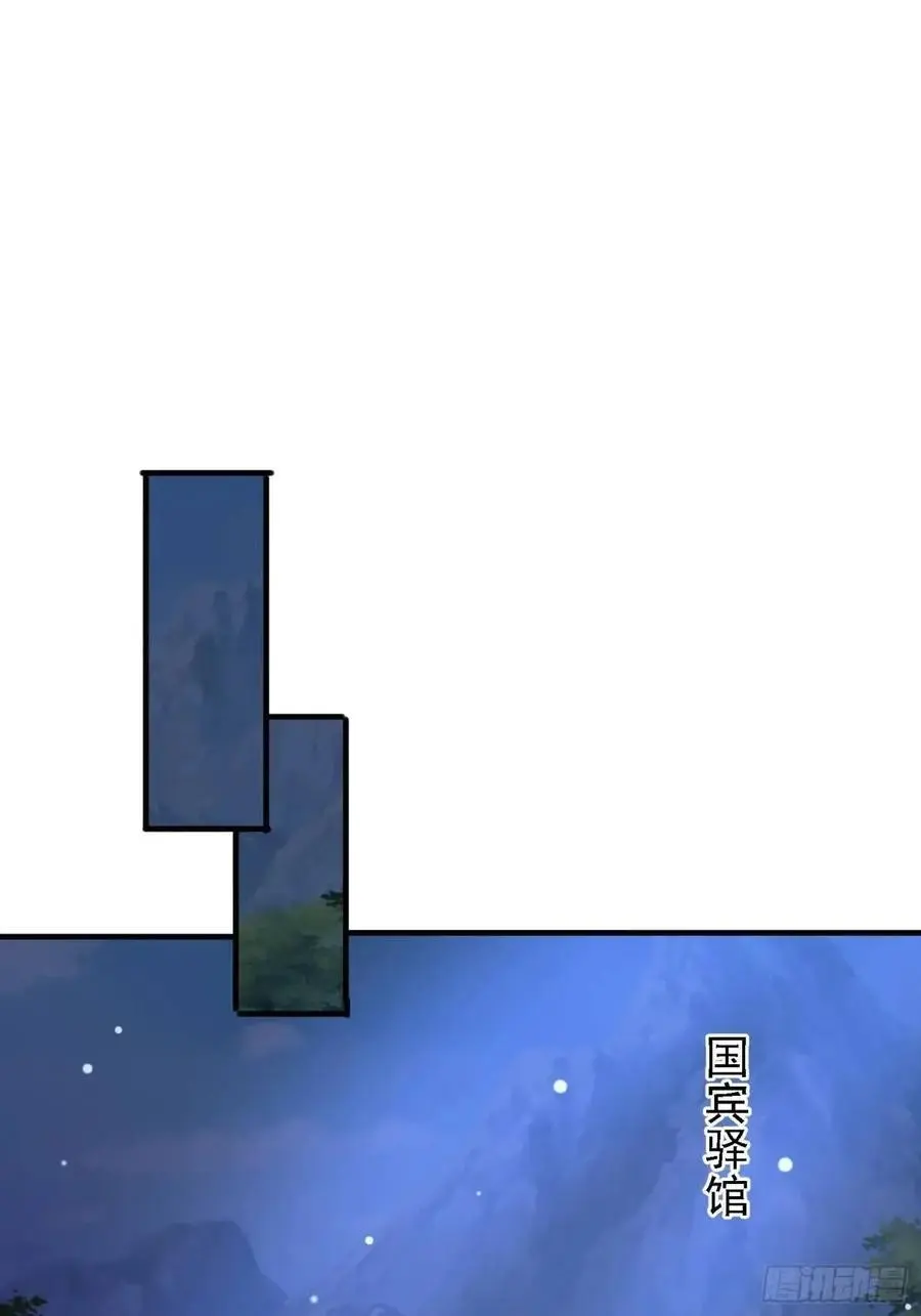 82 上朝16