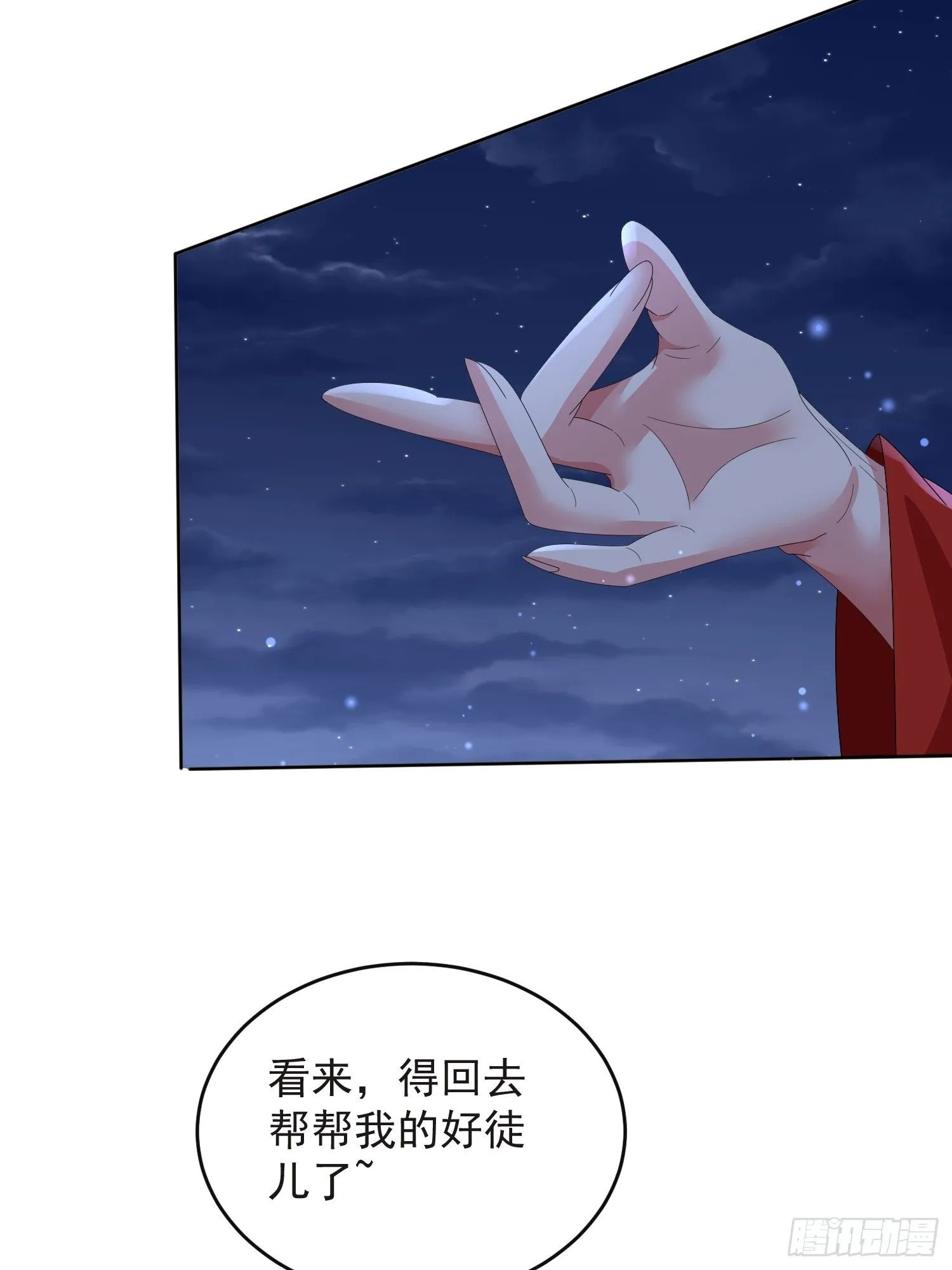 47 喜欢是什么40