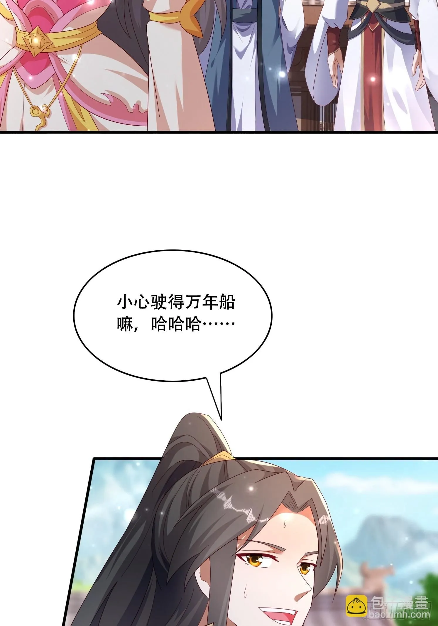 39 求助41