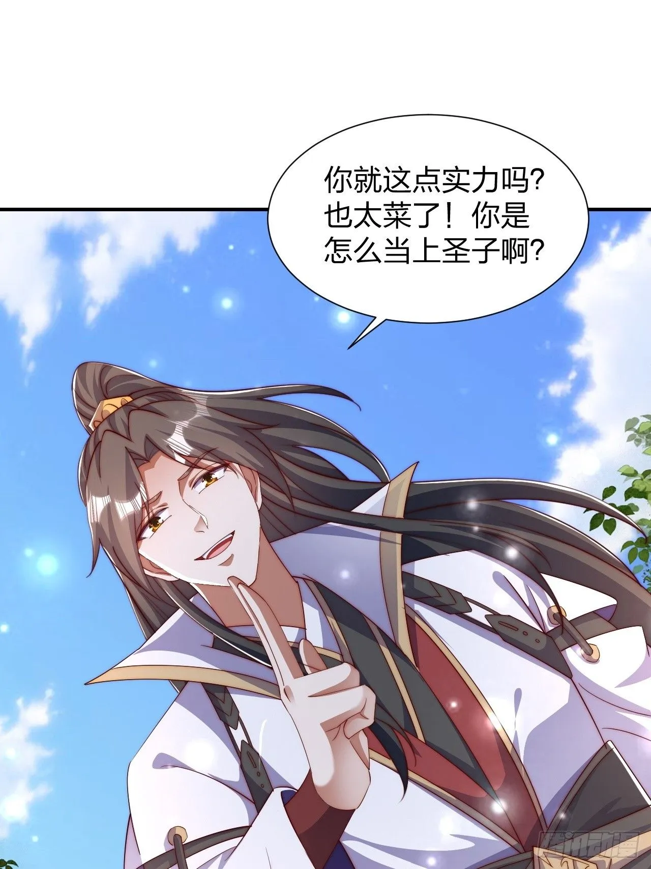 64 打起来！26