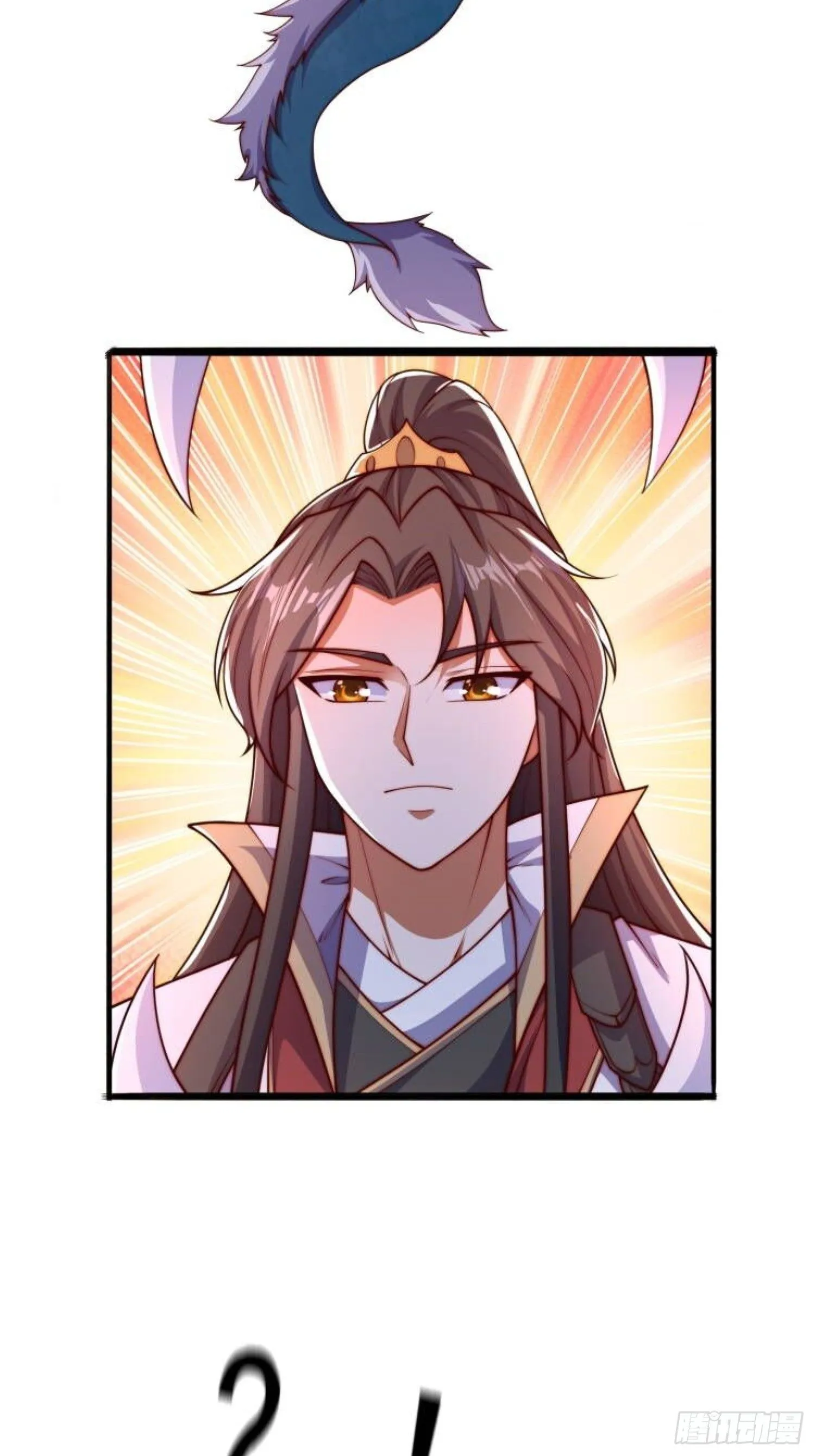 11 上古魔龙？49