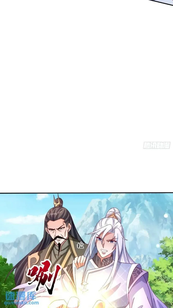 66 名单5