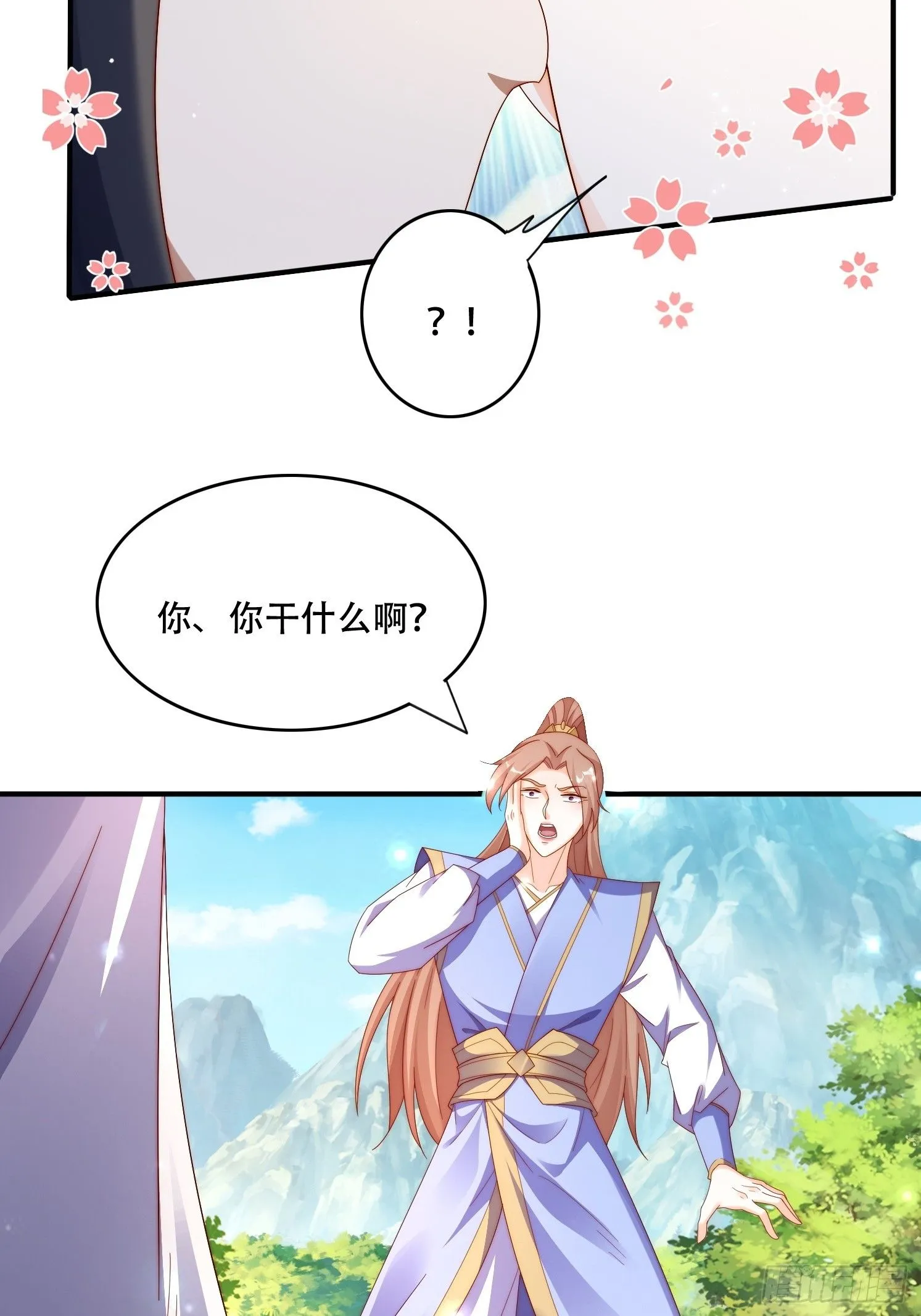 39 求助6