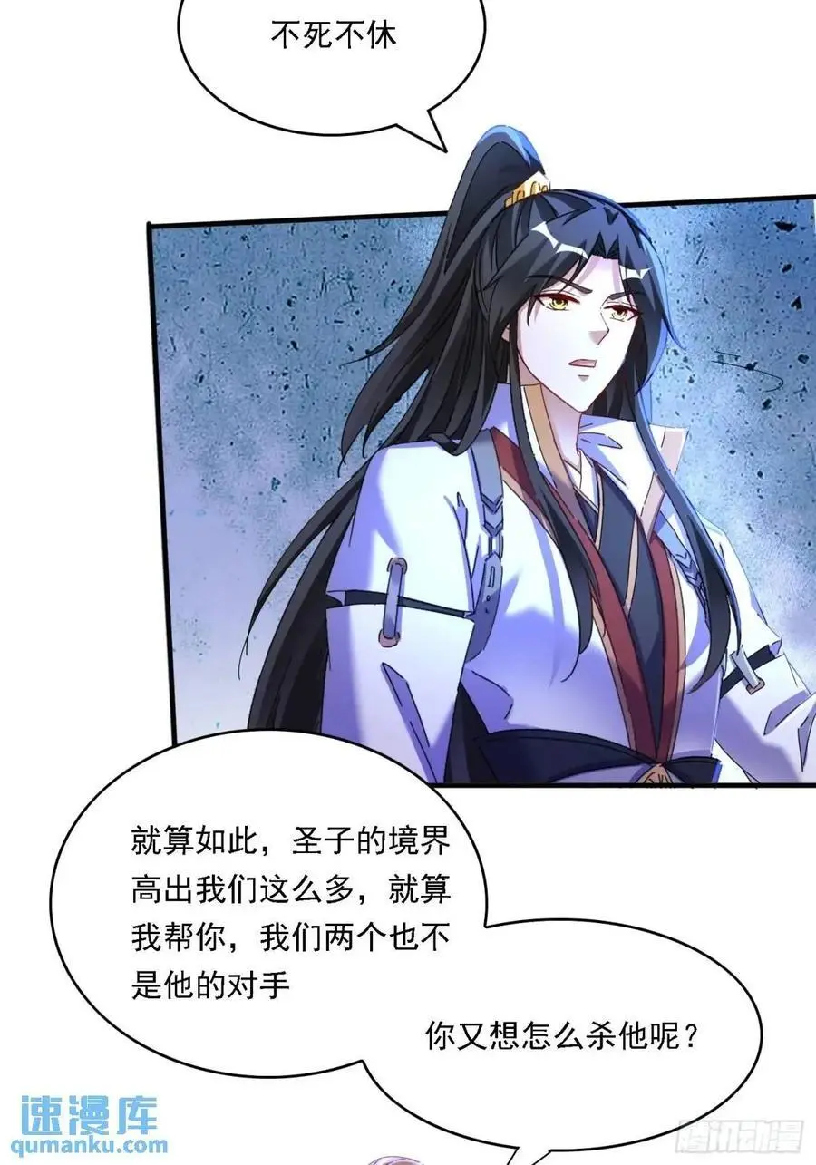 70 交易如何1