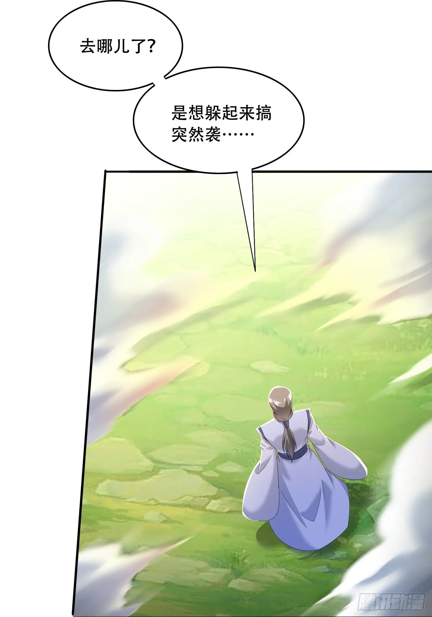 30 累赘43