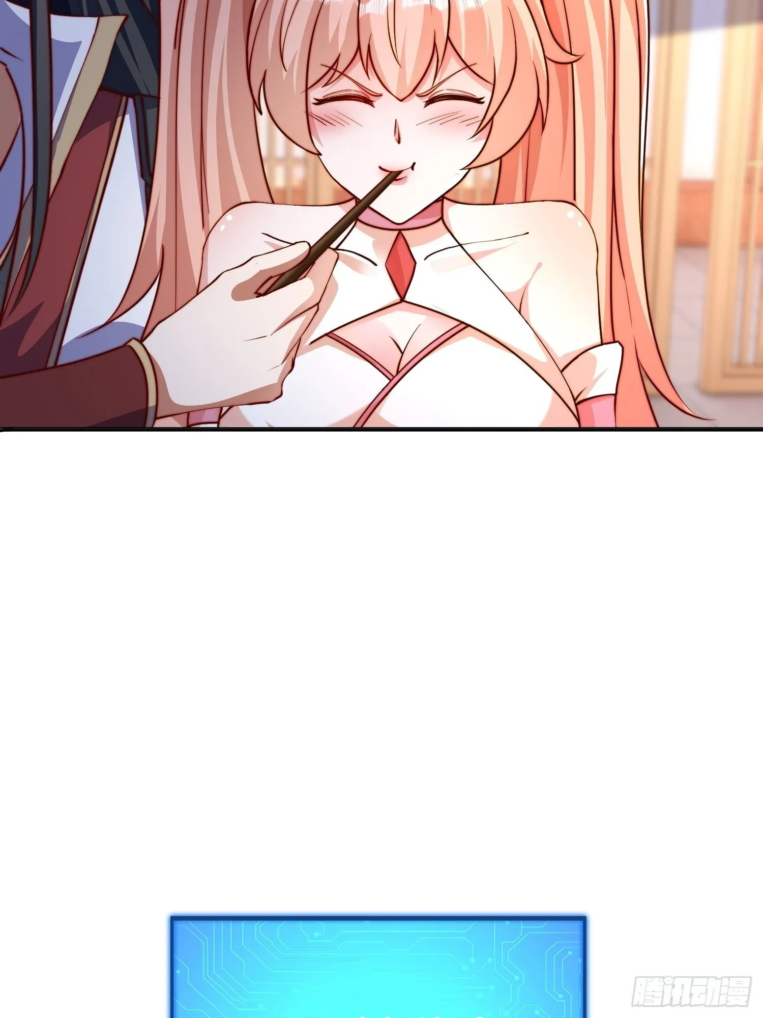 10 银铃？怎么可能？44