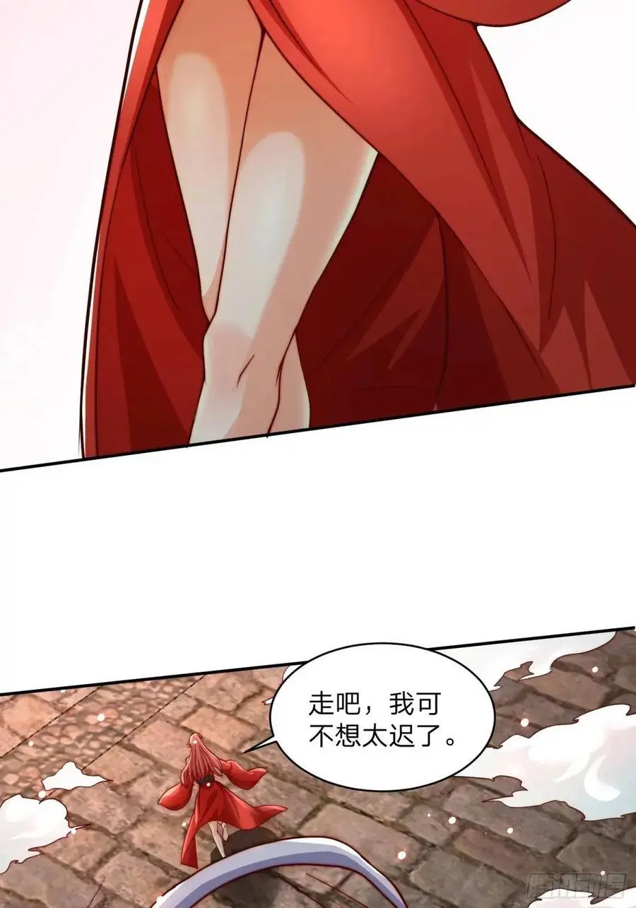 69 夜入闺房5