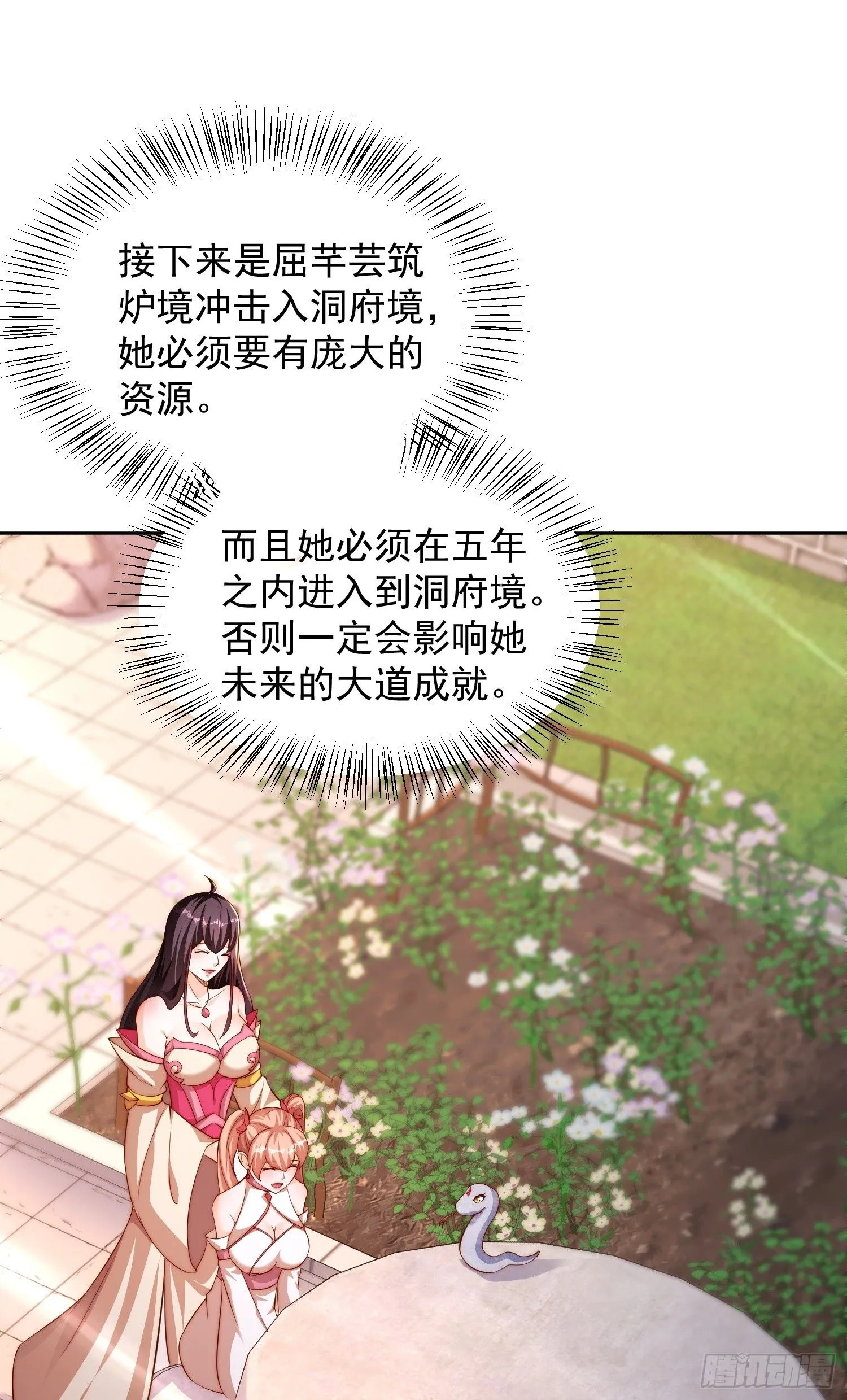 21 好想0