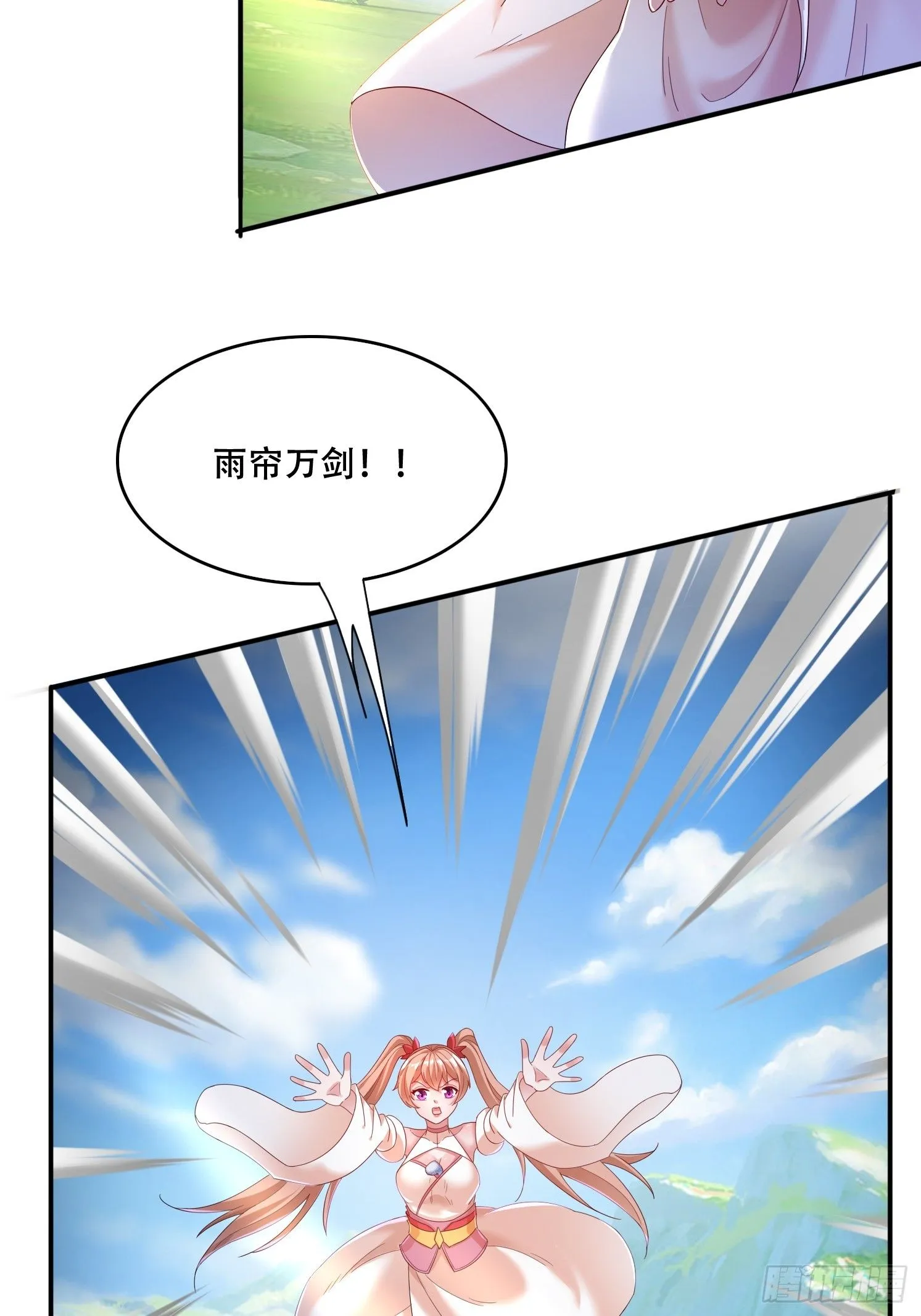 30 累赘33