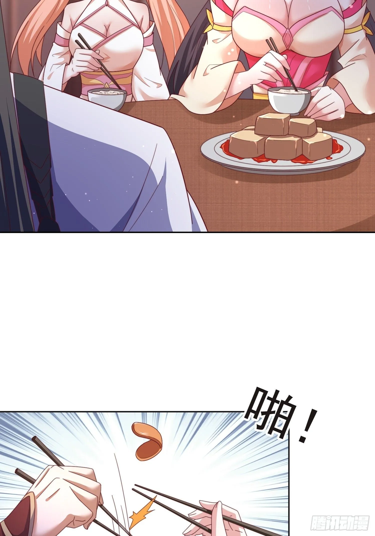 47 喜欢是什么11