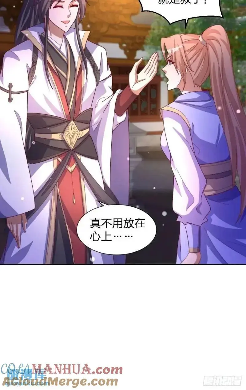 78 要离开6