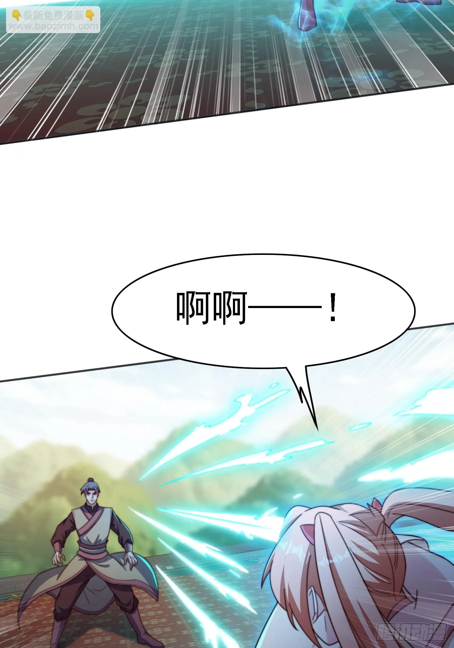 34 秦酒酒42