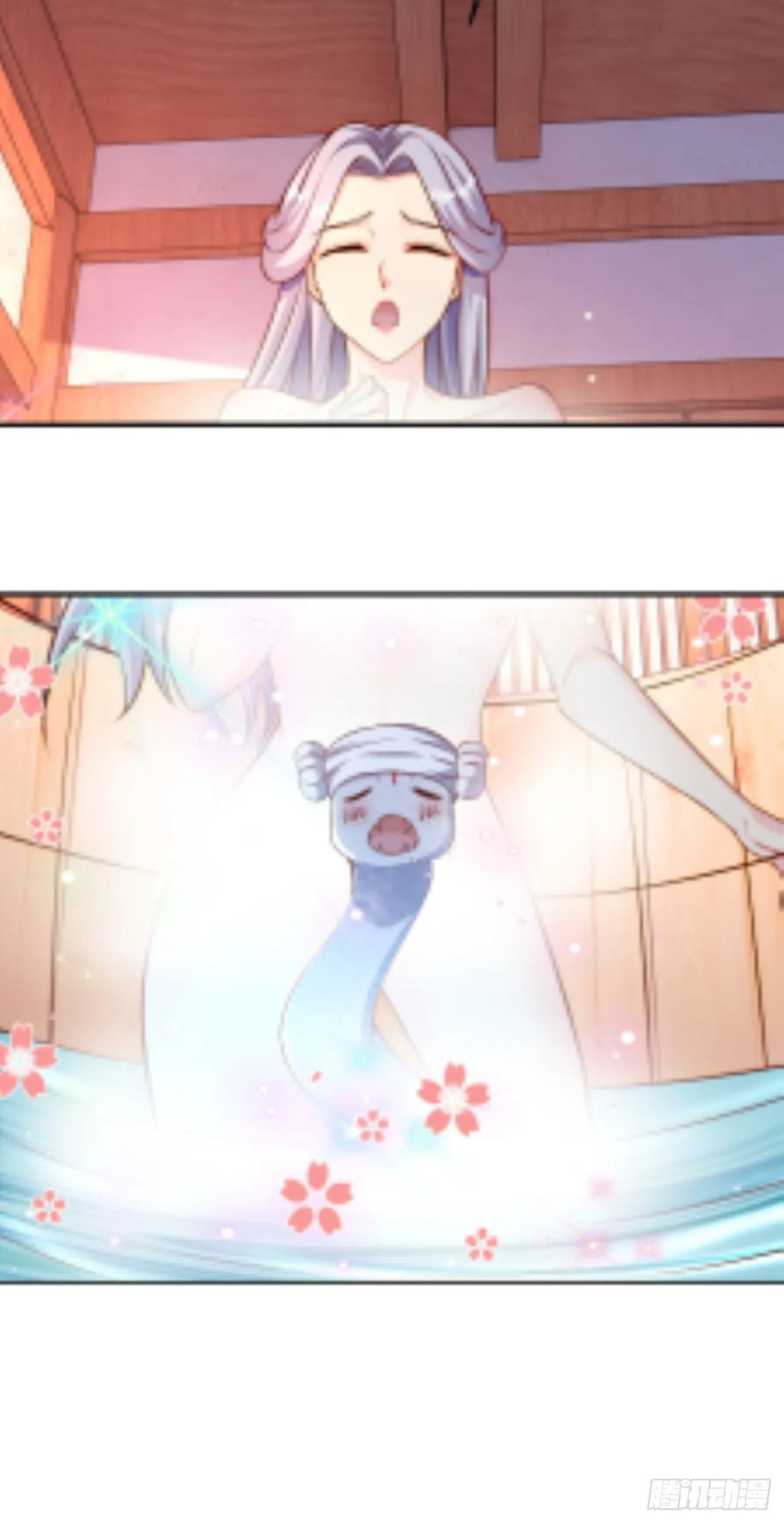 21 好想8